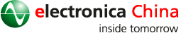 electronica China Shanghai 2019
